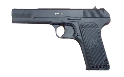 Пистолет пневматический BORNER TT-X 4.5 мм