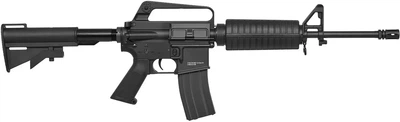 Страйкбольна гвинтівка CYMA M4A1, AEG 6 мм MOSFET