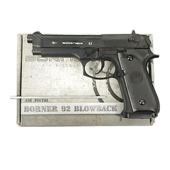 Пневматический пистолет Borner 92 Blowback (Beretta 92) металл 4.5 мм, под свинцовые пули