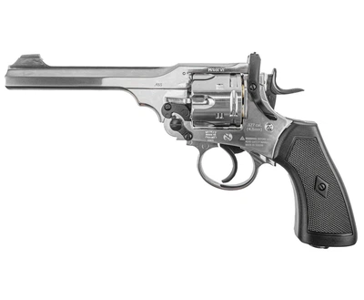Револьвер пневматический Borner WS silver 4.5 мм (Webley Scott BB)