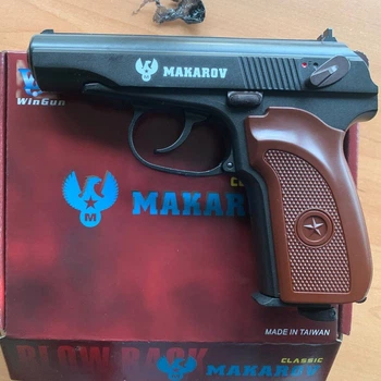 Пистолет пневматический WINGUN 113 Макаров Blowback 4.5 мм