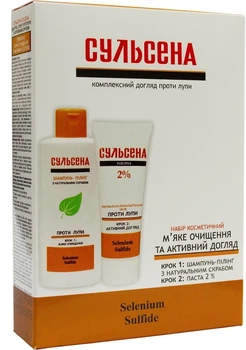 Набор Сульсена №2 Шампунь-пилинг со скрабом + Паста 2% (4823052203023)