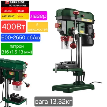 Свердлильний верстат Parkside PTBM 400 A1 вертикальний настільний 400 Вт 5 швидкостей 600 2650 об хв з двома лазерами лещатами та захисним екраном для точного свердління металу деревини та пластику професійний інструмент для майстерні