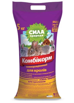 Комбікорм 10кг для кроликівкролів (від 60 днів) O.L.KAR.