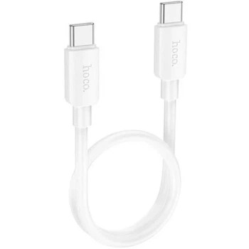 Кабель быстрой зарядки Hoco X96 USB-C to USB-C 60W 25 см White