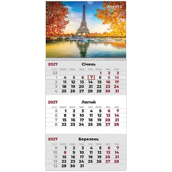 Календар настінний квартальний 2027р. 1 пружина Romantic 1, Axent 8801-27-13-A