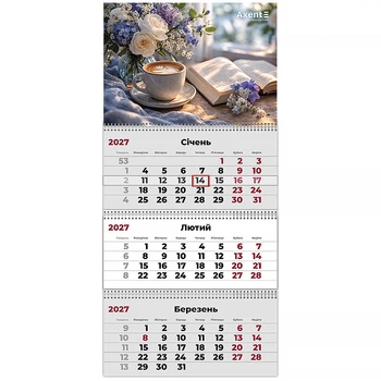 Календарь настенный квартальный 2027г. 3 пружины Hygge 3, Axent 8803-27-24-A