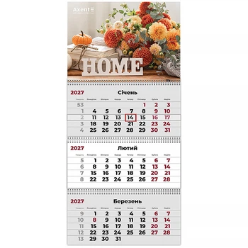 Календарь настенный квартальный 2027г. 3 пружины Hygge 2, Axent 8803-27-23-A