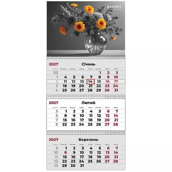 Календарь настенный квартальный 2027г. 3 пружины Color Art 2, Axent 8803-27-14-A