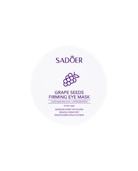 Гидрогелевые патчи с подтягивающим эффектом Sadoer Grape Seeds Firming Eye Mask