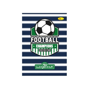 Дневник ученический "Football-soccer club" АП-0101-21