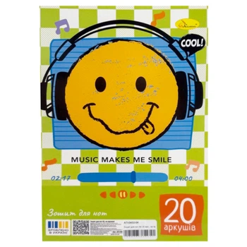 Тетрадь для нот "Music makes me smile" АП-0402-04, 20 листов