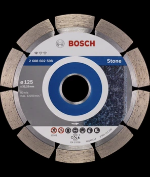 Bosch 125 мм (22.23 мм) Алмазний відрізний диск для каменю, бетону, граніту