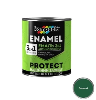 Емаль антикорозійна Kompozit PROTECT 3в1 зелена 2,7кг