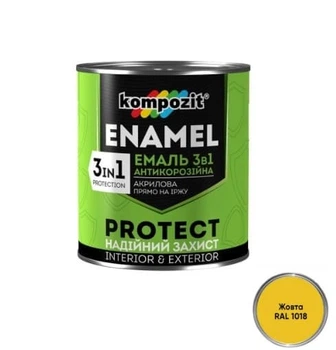 Емаль антикорозійна Kompozit PROTECT 3в1 жовта 2,7кг