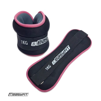 Утяжелители EF Comfort 2 шт по 1 кг с фиксированным весом (манжеты для ног и рук с металлическим наполнителем, универсальные для бега) EF-YLC-10