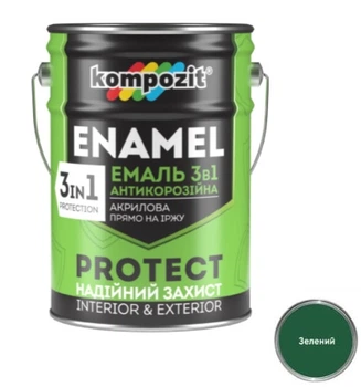 Емаль антикорозійна Kompozit PROTECT 3в1 зелена 10кг