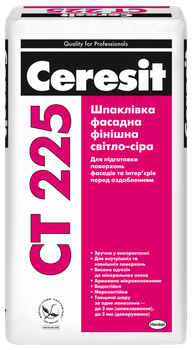 Шпаклівка фасадна Ceresit CT 225 світло-сіра 25кг