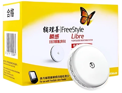 Глюкометр Abbott FreeStyle Libre 2 без тест-смужок безперервного моніторингу