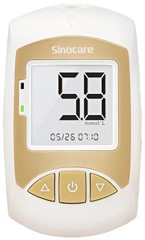 Тест-полоски Sinocare для глюкометра золотистые, 100 шт