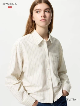 Укороченная рубашка свободного кроя JW Anderson Uniqlo в полоску 1159995034 (Бежевый XXS)