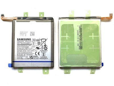 Акумулятор Samsung EB-BS906ABY для Galaxy S22 Plus S906, 4500 mAh, оригінал, GH82-27502A