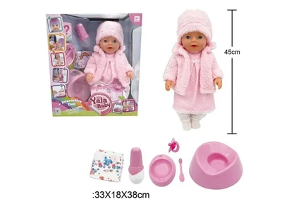 Пупс функціональний з аксесуарами Yala Baby, BL 242 A