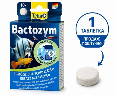 Средство для биоактивации фильтра и ускоренного запуска рыб в аквариум Tetra Bactozym 1 таб./100 л.