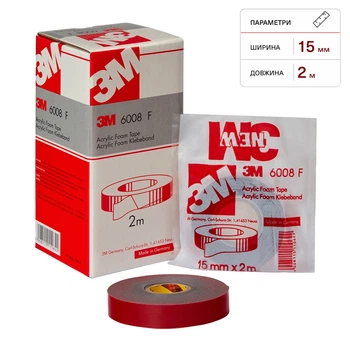Лента клейкая двусторонняя 3M 6008F 15ммx0.8x2м красная V05487