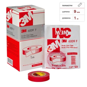 Липкая двусторонняя лента 3M 6009F 9ммx1м прозрачная V08182
