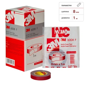 Лента клейкая двусторонняя 3M 6008F 8ммx1м красная V08162