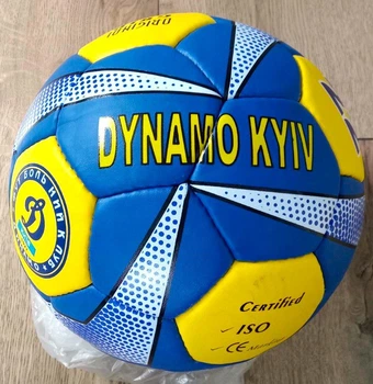 М'яч футбольний ДИНАМО-КИЇВ BALLONSTAR-55, синьо-жовто-білий