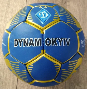 Футбольний м'яч DYNAMO KYIV BALLONSTAR-50, синьо-жовтий