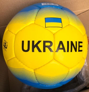 Мяч футбольный UKRAINE BALLONSTAR-52, жёлто-голубой
