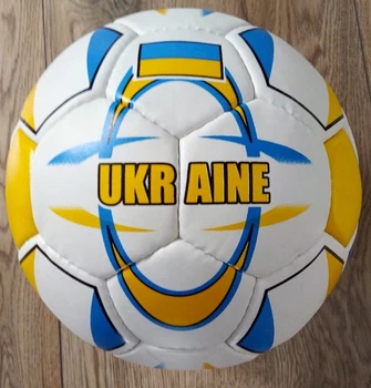 Футбольний м'яч BALLONSTAR-48 UKRAINE, біло-жовто-блакитний