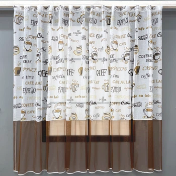 Кухонная тюль-арка VR-Textil № 1792т лен молочный с коричневым 300х170 см (53-0214)