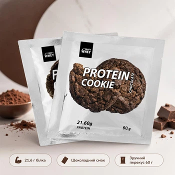 Протеїнове печиво Protein Cookie - 60g Chocolate