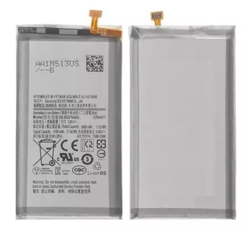 Аккумулятор для Samsung Galaxy S10e G970, EB-BG970ABU 3100mAh