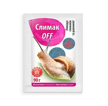 Препарат от улиток, улиток СлимакОФФ 90г