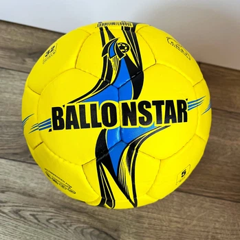 М'яч футбольний BALLONSTAR-56, жовтий