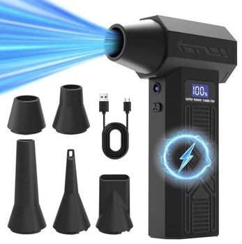 Ручний турбовентилятор Turbo Jet бездротовий USB зарядка, потужний 350000 об/хв Акумуляторна повітродувка / Портативний турбофен