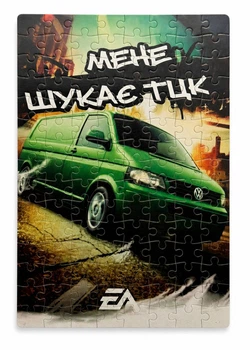 Пазл «Меня ищет ТЦК»