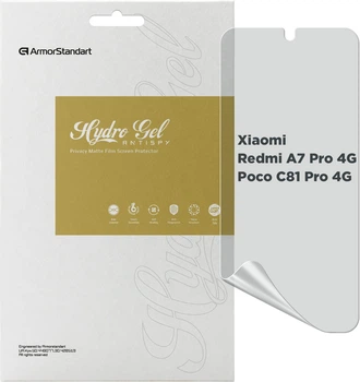 Гидрогелевая пленка ArmorStandart Anti-spy для смартфона Xiaomi Redmi A7 Pro 4G / Poco C81 Pro 4G (ARM91148)