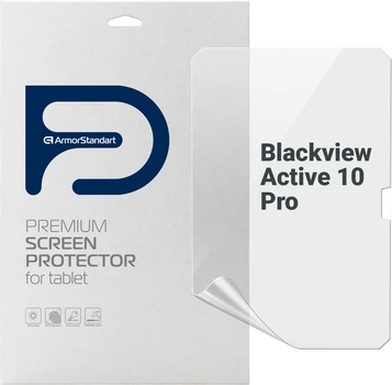 Гидрогелевая пленка ArmorStandart для планшета Blackview Active 10 Pro 10.95 (ARM92783)