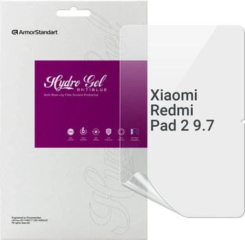 Гідрогелева плівка для планшета Xiaomi Redmi Pad 2 9.7 ArmorStandart Anti-Blue (ARM92786)