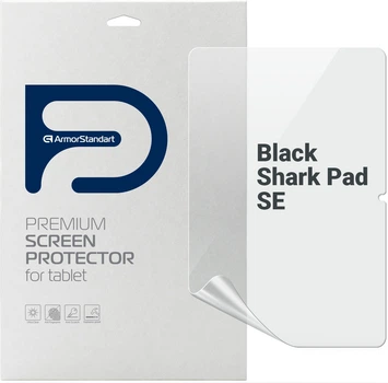 Гидрогелевая пленка ArmorStandart Anti-Blue для планшета Black Shark Pad SE (ARM93565)