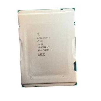 Процессор Intel Xeon 6710E - Б/У