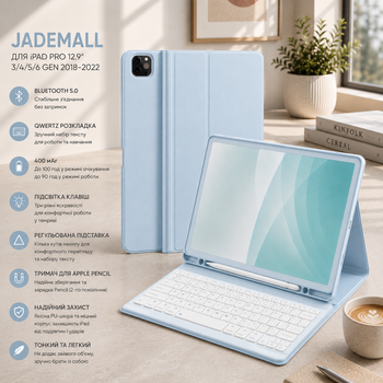 Чехол-клавиатура JADEMALL для iPad Pro 12.9" 3/4/5/6 Gen 2018–2022, Bluetooth, QWERTZ, голубой