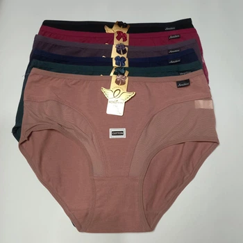 Трусы женские слипы XL однотонные 01126R - 6 шт
