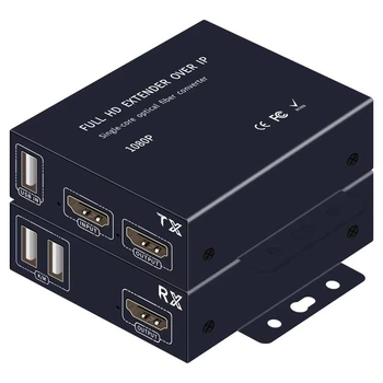 HDMI+KVM подовжувач по оптоволокну 20км, TCP/IP, Full HD 1080P